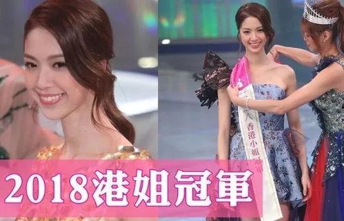 香港小姐吃瓜视频